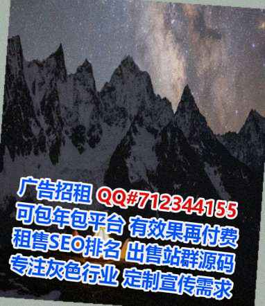 阜阳助孕汽配工作室